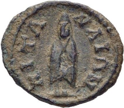 CN Type 11776, реверс, cn-coins