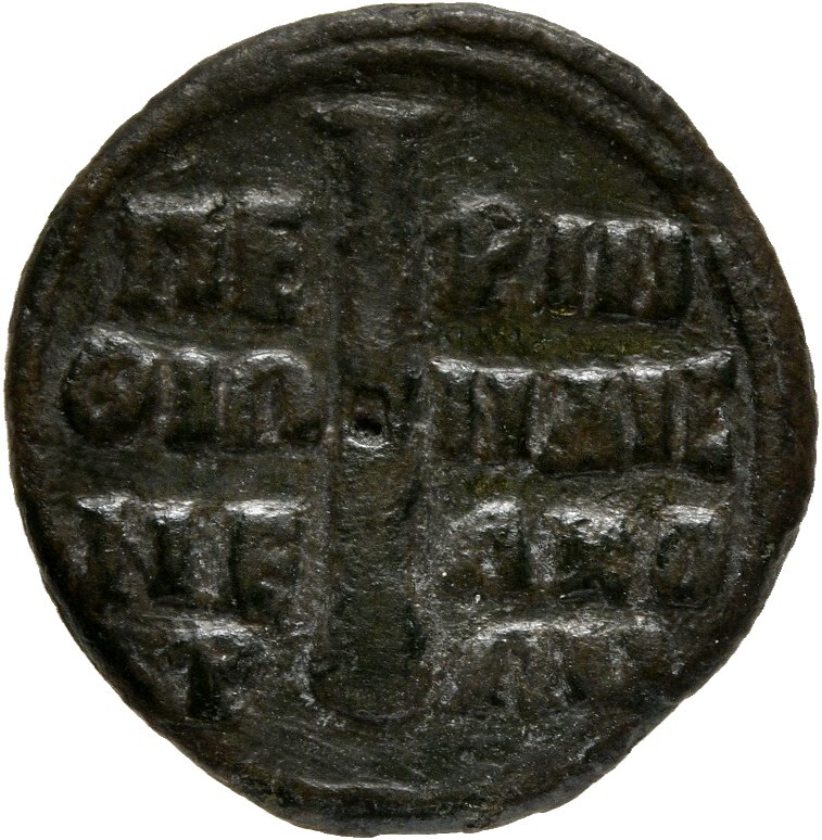реверс CN Type cn.perinthus.1_ed.93