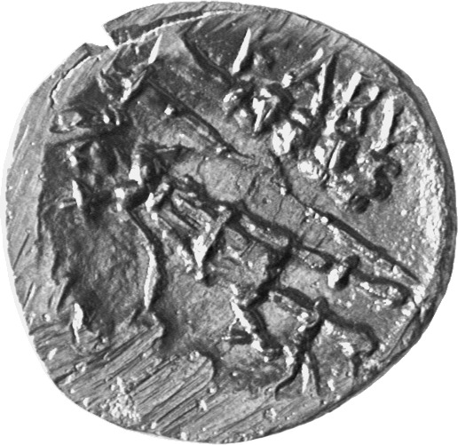 CN Type cn.cabyle.1_ed.1, реверс, cn-coins