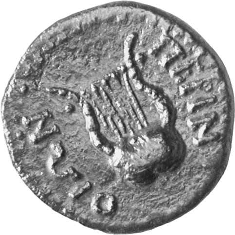 CN Type cn.perinthus.1_ed.58, реверс, cn-coins