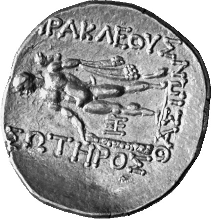 CN Type cn.thasos.1_ed.139, реверс, cn-coins