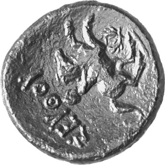 CN Type cn.seuthes_iii_odrysian_thrace.1_ed.1, реверс, cn-coins