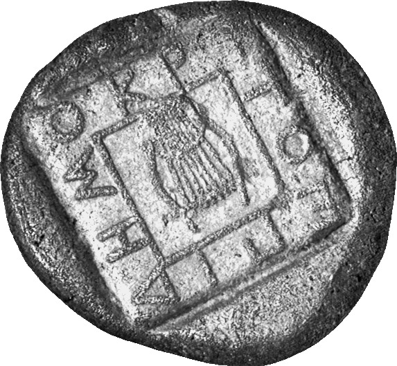 CN Type cn.abdera_thrace.1_ed.117, реверс, cn-coins