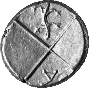 CN Type cn.chersonesus_thrace.1_ed.60, реверс, cn-coins