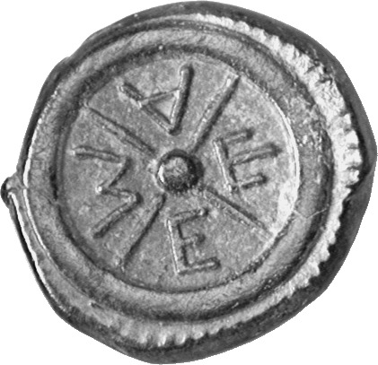 CN Type cn.mesembria.1_ed.14, реверс, cn-coins