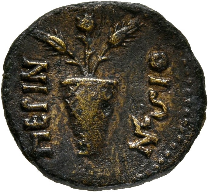 CN Type cn.perinthus.1_ed.61, реверс, cn-coins