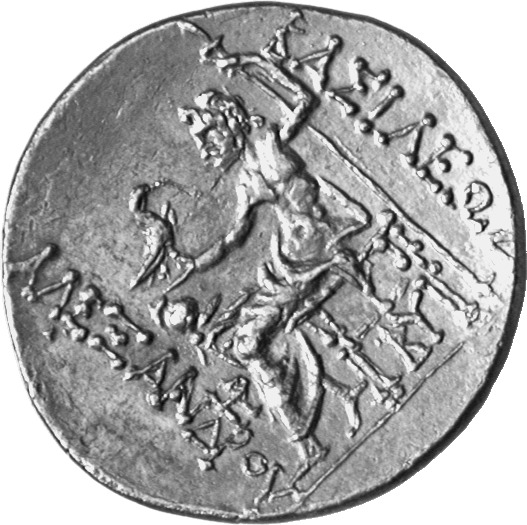 CN Type cn.mesembria.1_ed.120, реверс, cn-coins
