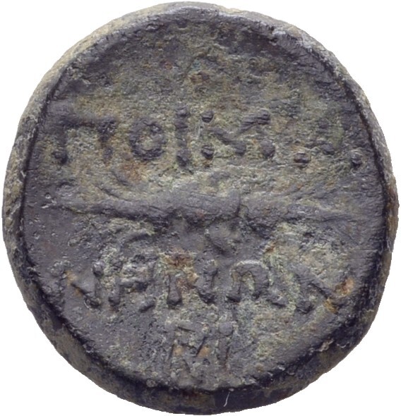 CN Type 12787, реверс, cn-coins