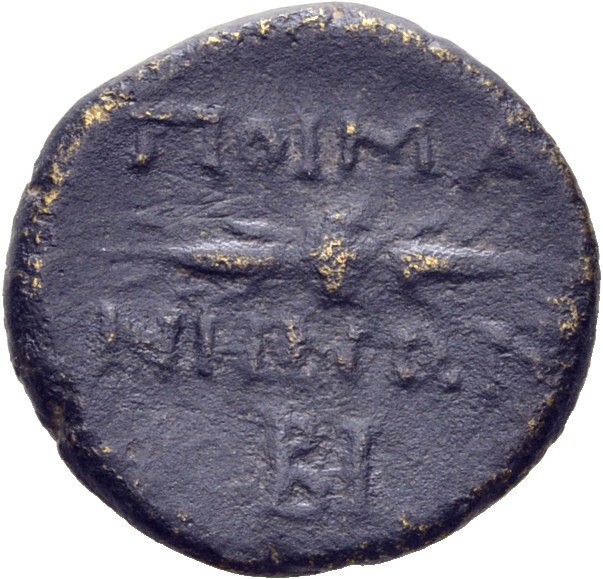 CN Type 12787, реверс, cn-coins