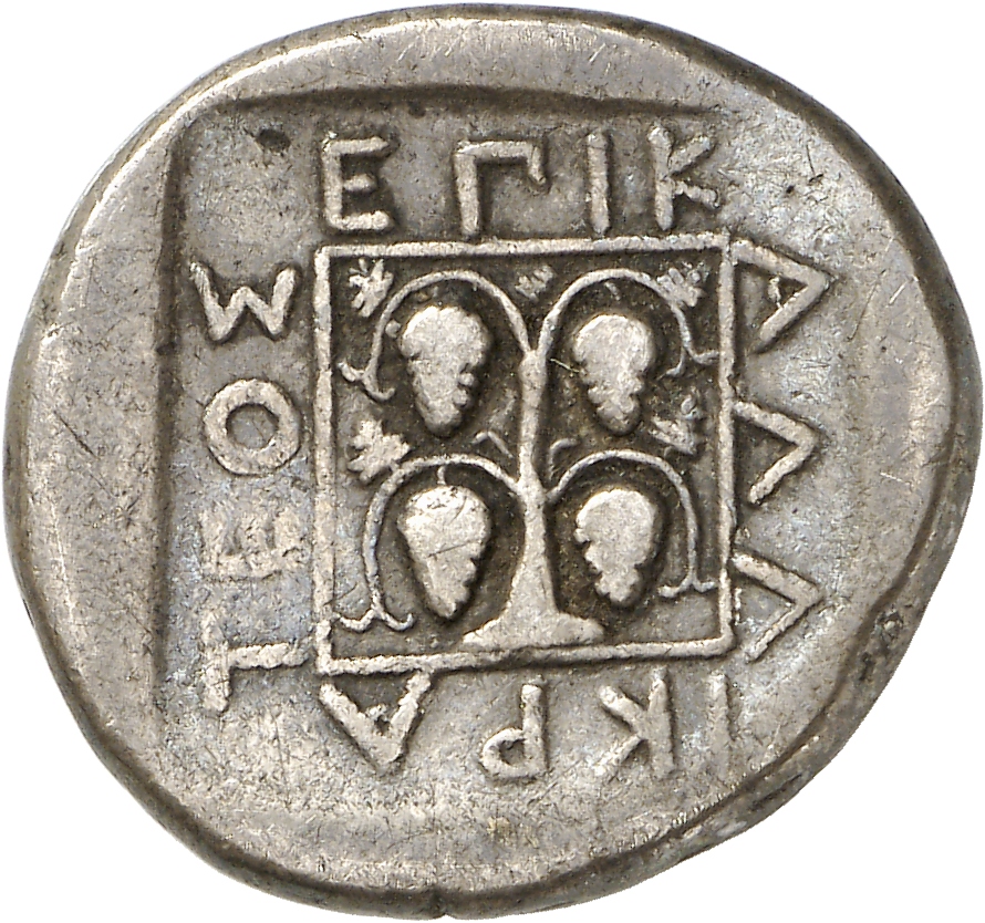 CN Type cn.maroneia.1_ed.150, реверс, cn-coins