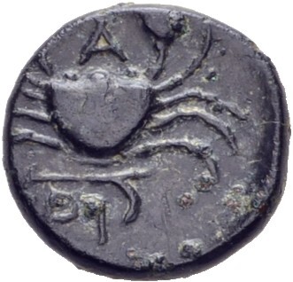CN Type 19709, реверс, cn-coins