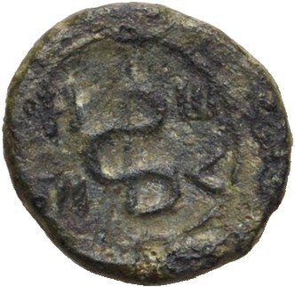 CN Type 4923, реверс, cn-coins
