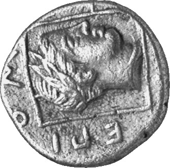 CN Type cn.abdera_thrace.1_ed.241, реверс, cn-coins