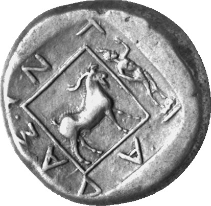 CN Type cn.aenus.1_ed.26, реверс, cn-coins