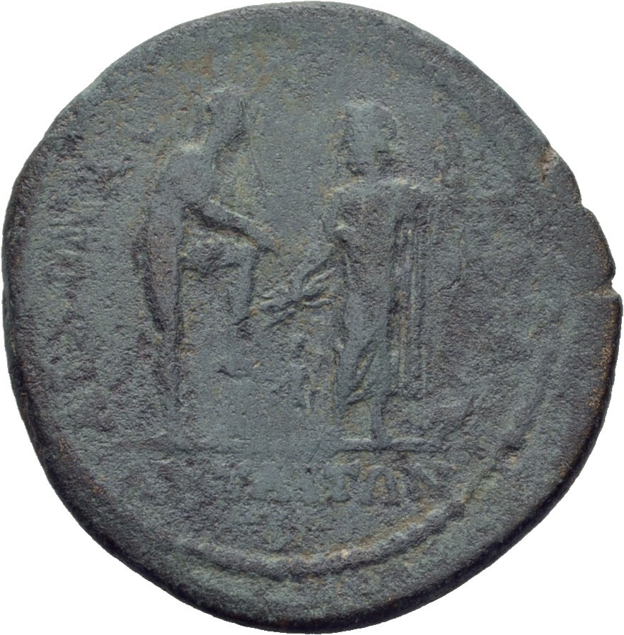 reverse CN Type 17899