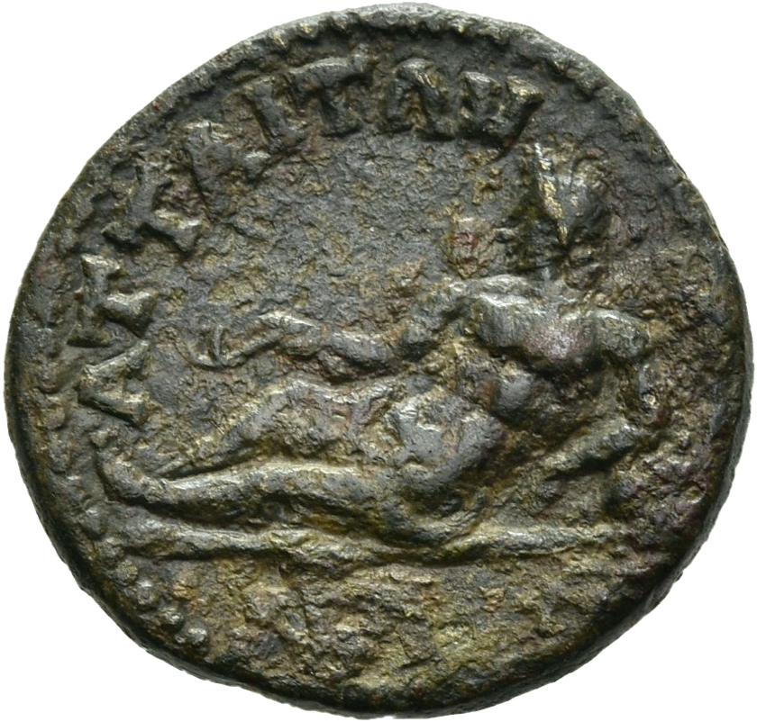 reverse CN Type 19702
