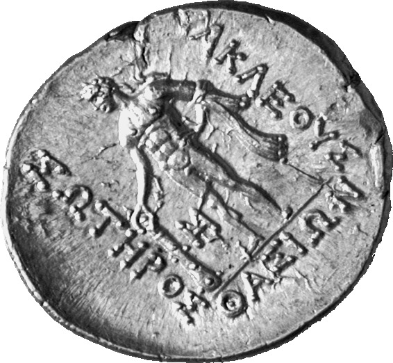 CN Type cn.thasos.1_ed.121, реверс, cn-coins