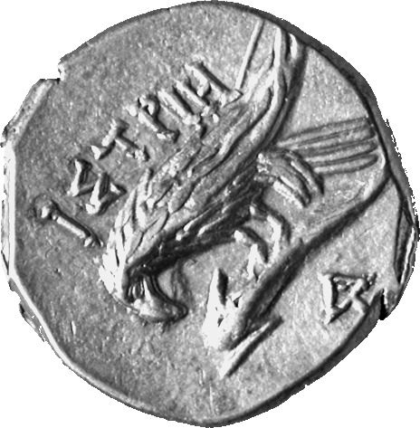 CN Type 7146, реверс, cn-coins