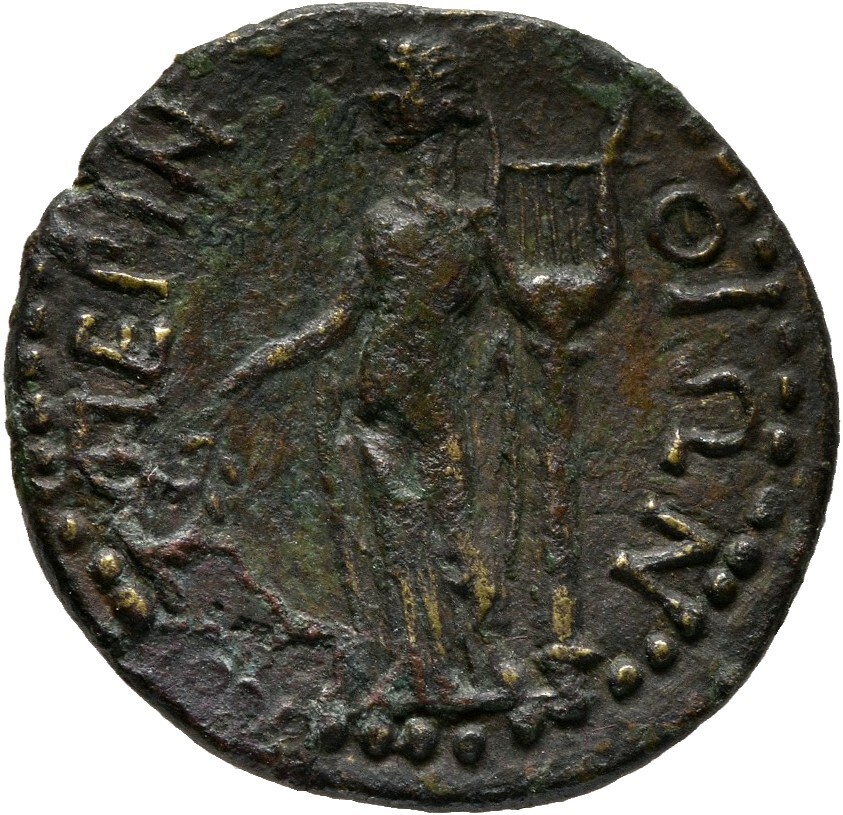 CN Type cn.perinthus.1_ed.68, реверс, cn-coins