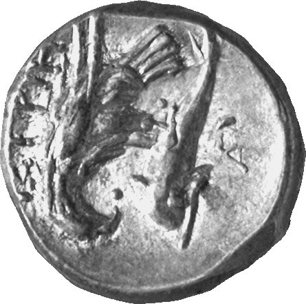 CN Type 7142, реверс, cn-coins