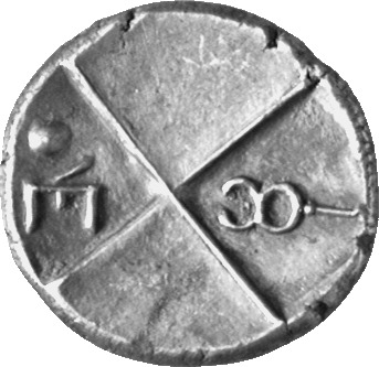 CN Type cn.chersonesus_thrace.1_ed.55, реверс, cn-coins