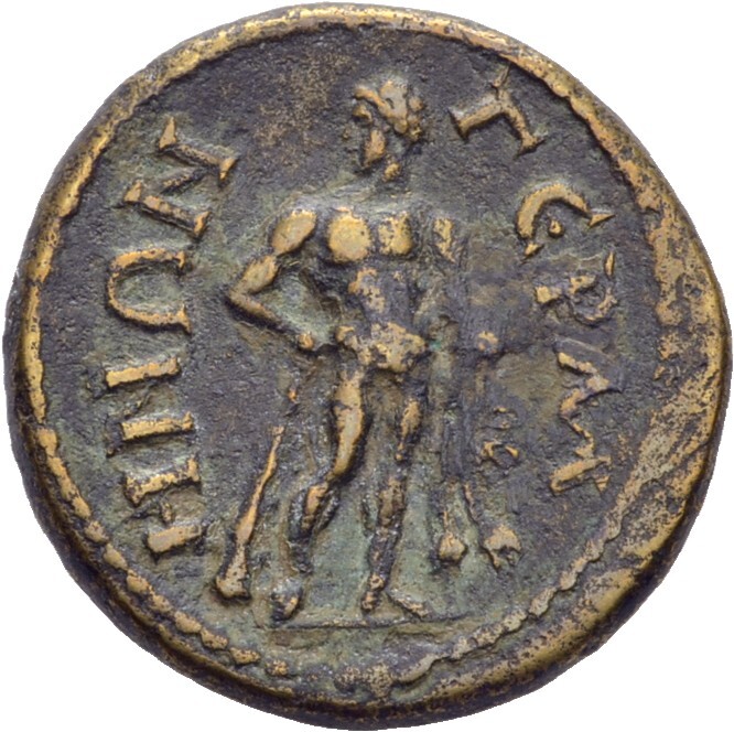CN Type 3562, реверс, cn-coins