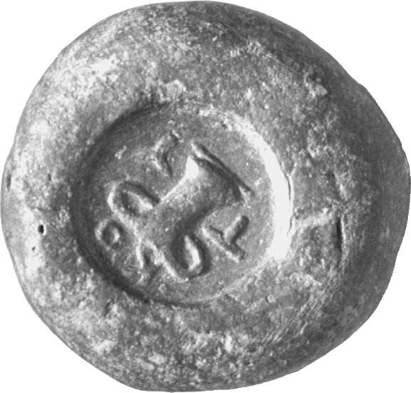 CN Type cn.cotys_i_odrysian_thrace.1_ed.5, реверс, cn-coins