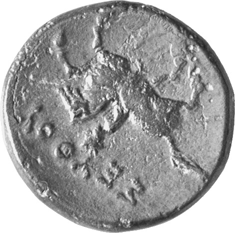 CN Type cn.seuthes_iii_odrysian_thrace.1_ed.1, реверс, cn-coins