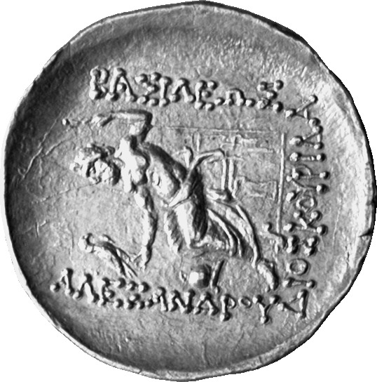 CN Type cn.mesembria.1_ed.78, реверс, cn-coins