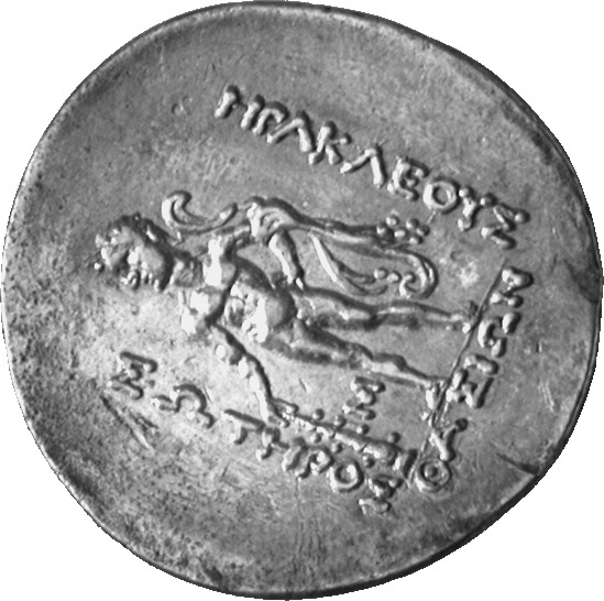 CN Type cn.thasos.1_ed.137, реверс, cn-coins