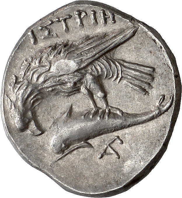 CN Type 7142, реверс, cn-coins