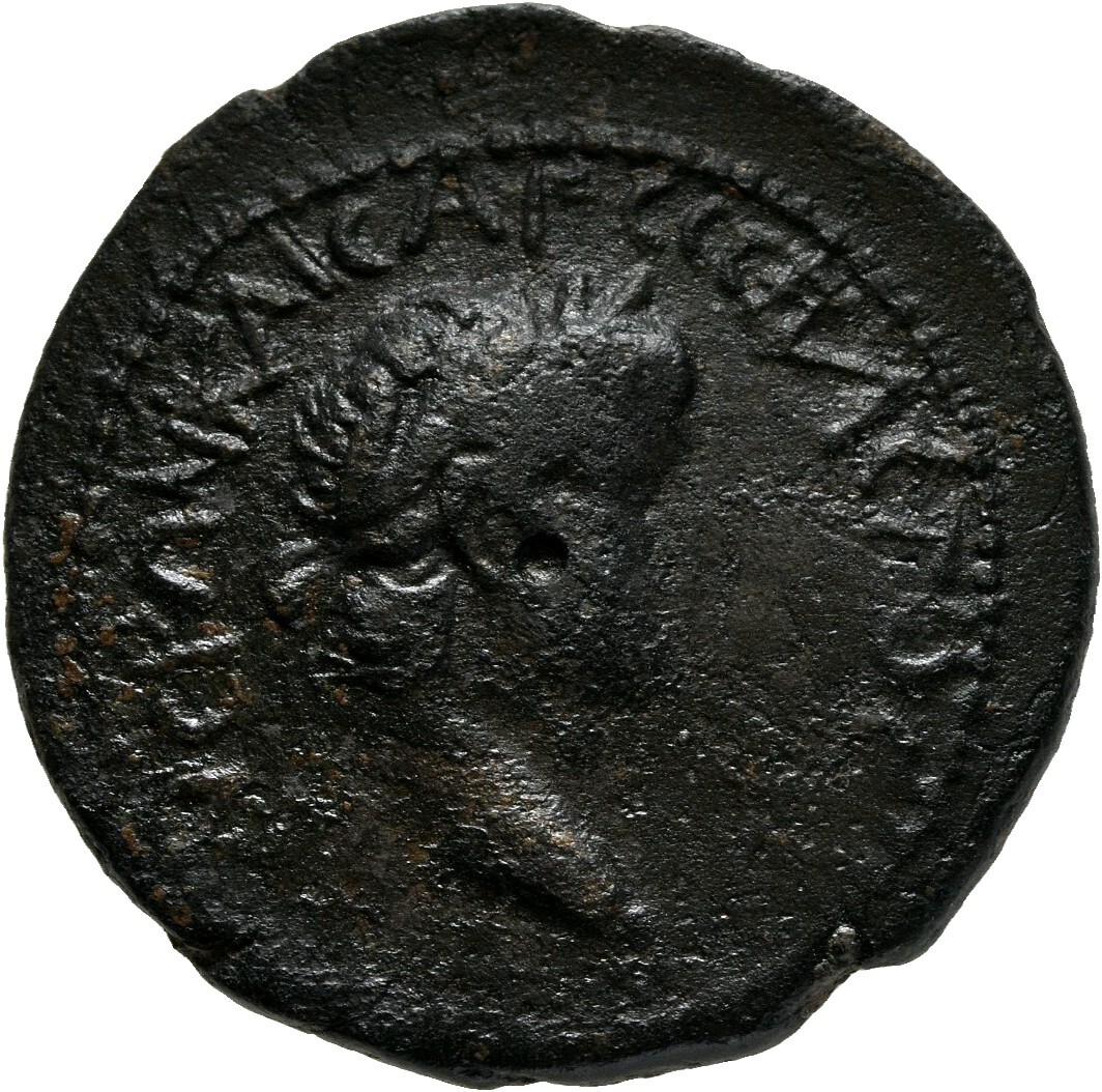 аверс CN Type cn.perinthus.1_ed.112