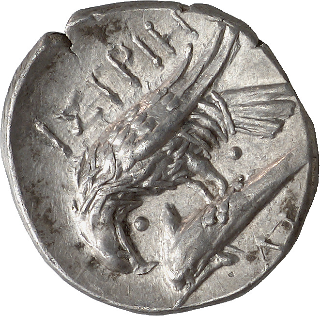CN Type 7142, реверс, cn-coins