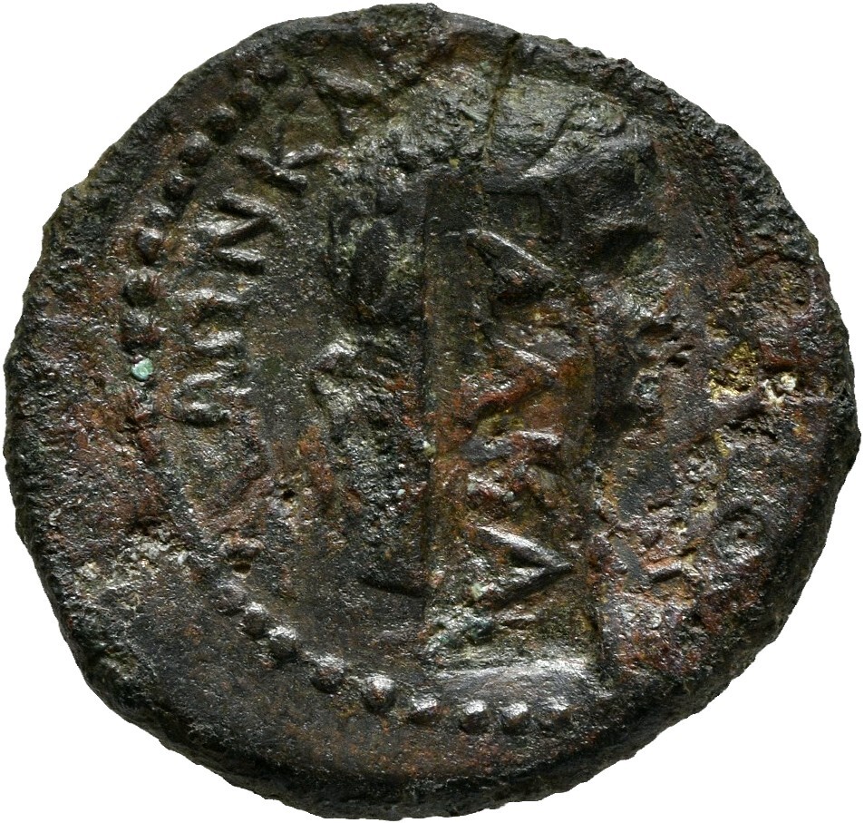 аверс CN Type cn.perinthus.1_ed.113