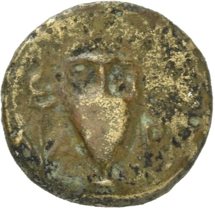 CN Type 12313, реверс, cn-coins