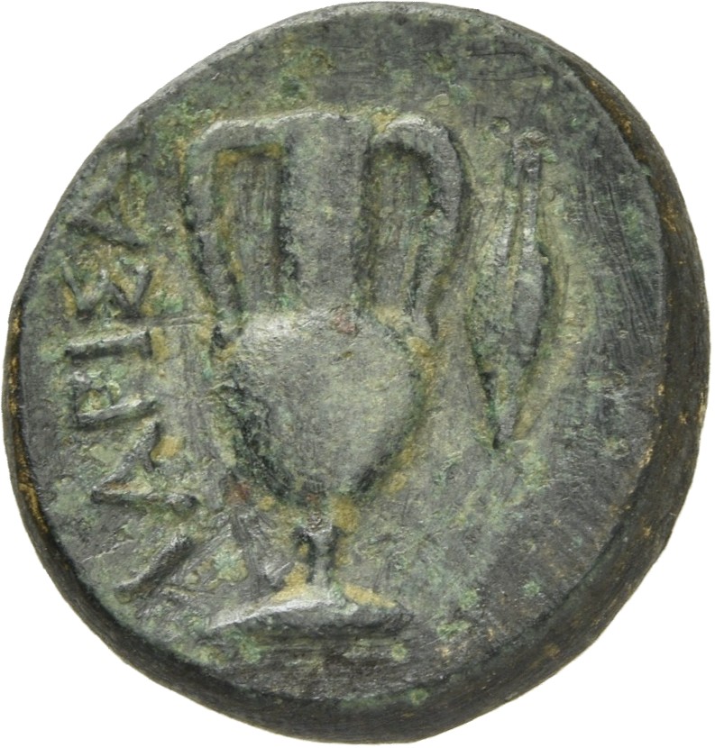 reverse CN Type 21485