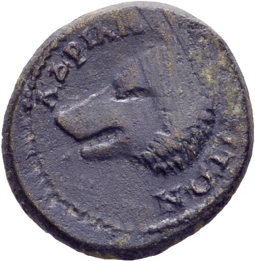 CN Type 9104, реверс, cn-coins