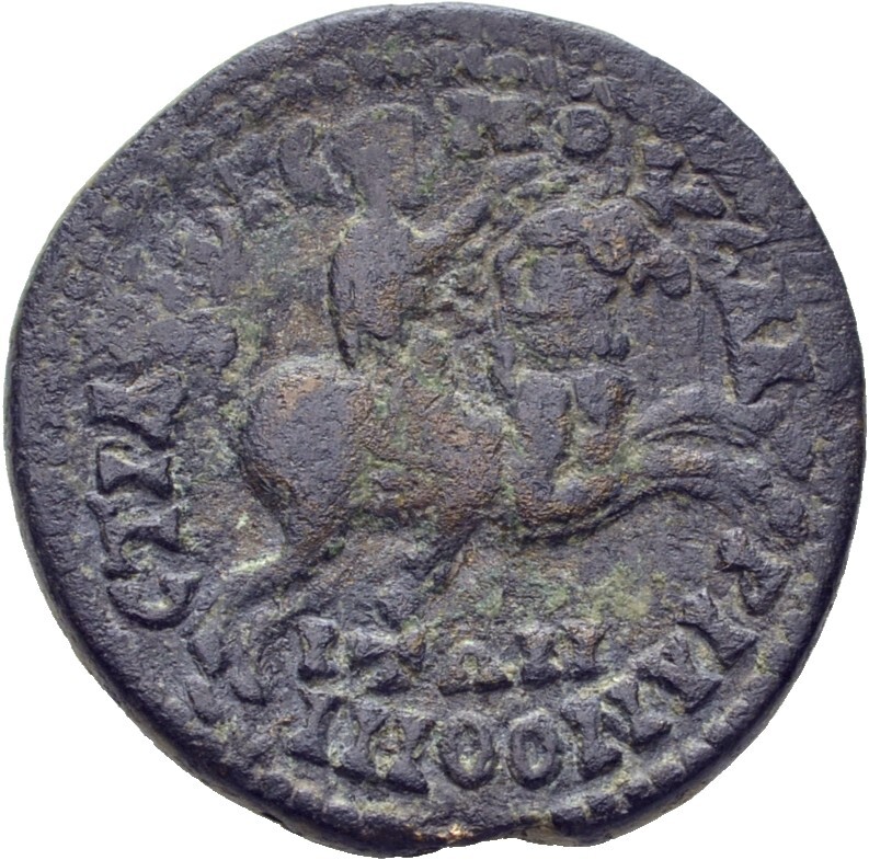 CN Type 9116, реверс, cn-coins
