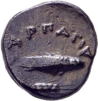 CN Type 7648, реверс, cn-coins