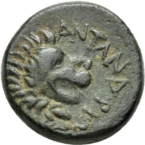 CN Type 4522, реверс, cn-coins