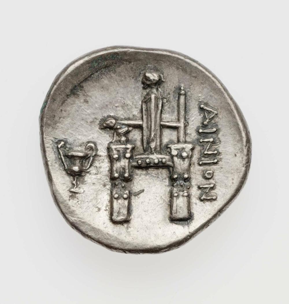 CN Type cn.aenus.1_ed.123, реверс, cn-coins