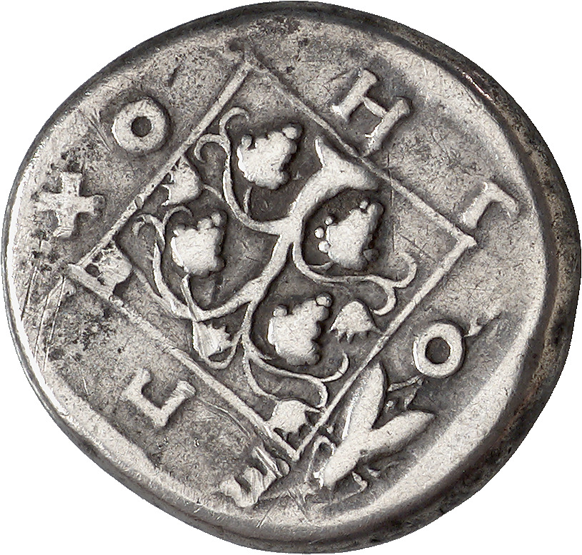 CN Type cn.maroneia.1_ed.143, реверс, cn-coins