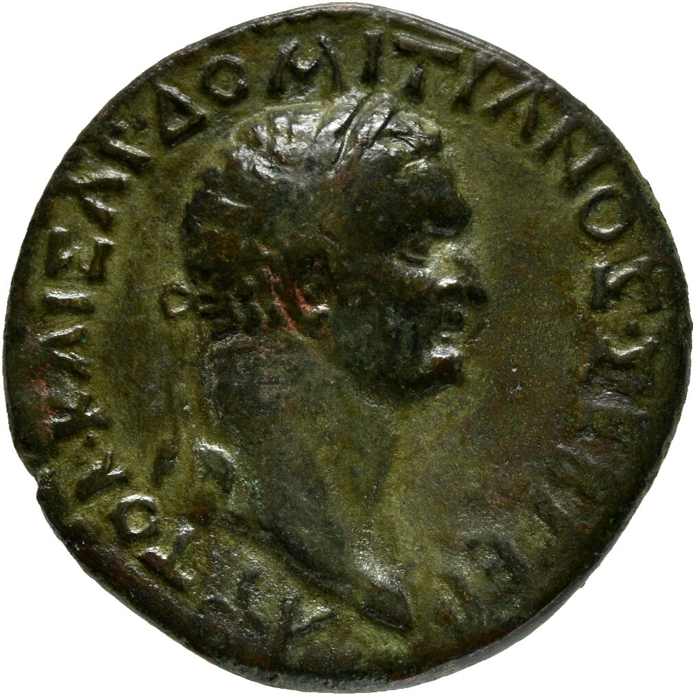 CN Type cn.perinthus.1_ed.122, аверс, cn-coins