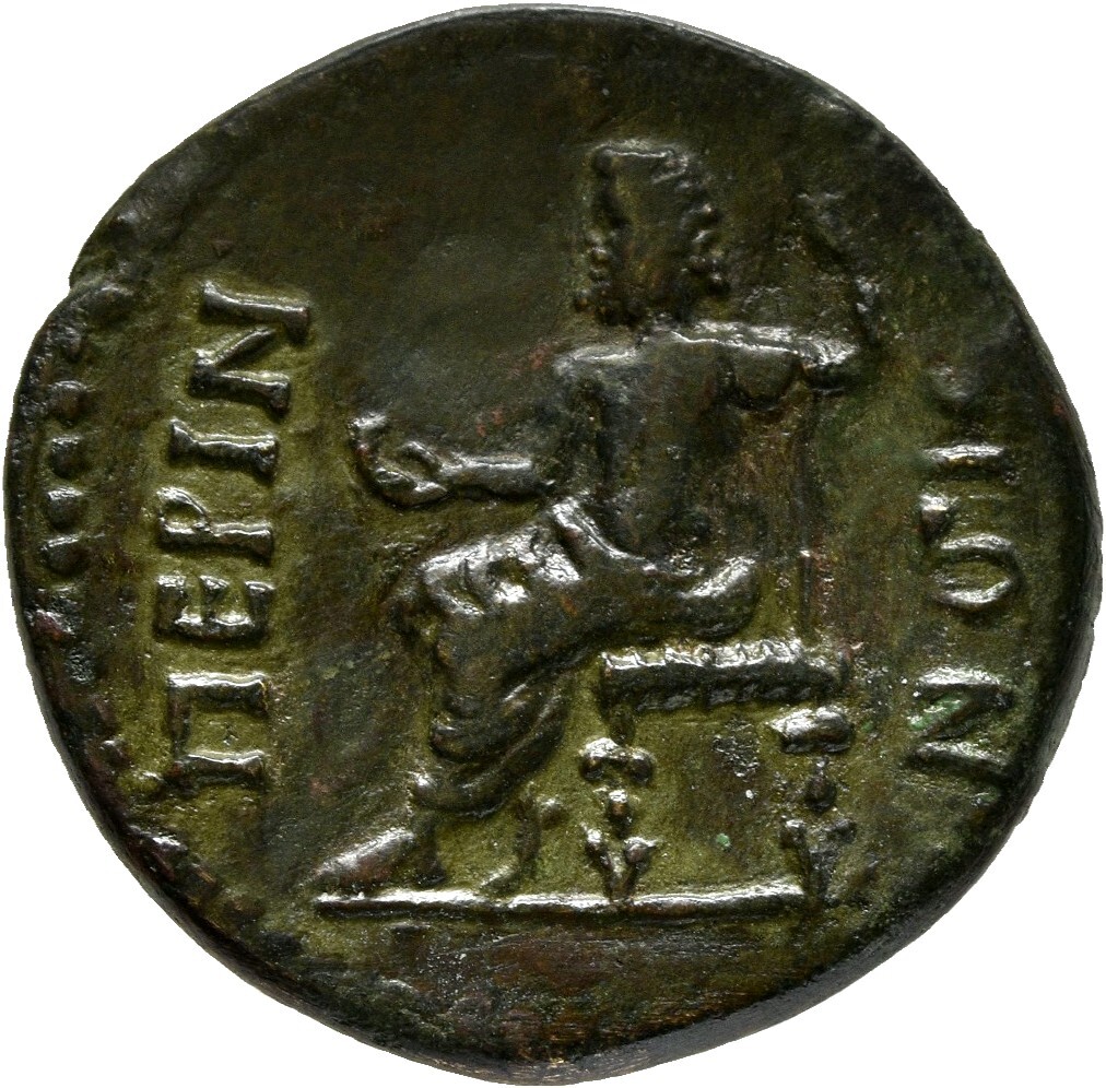 CN Type cn.perinthus.1_ed.122, реверс, cn-coins