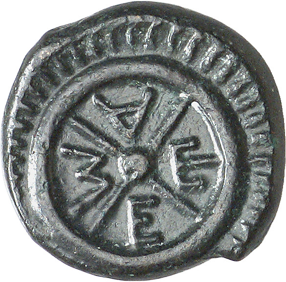 CN Type cn.mesembria.1_ed.14, реверс, cn-coins