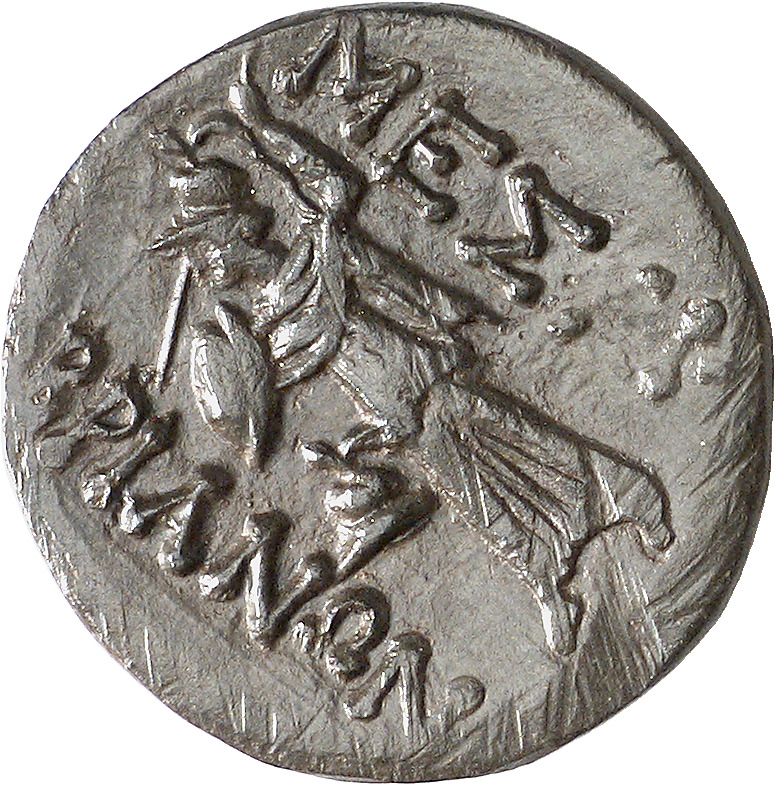 CN Type cn.mesembria.1_ed.134, реверс, cn-coins