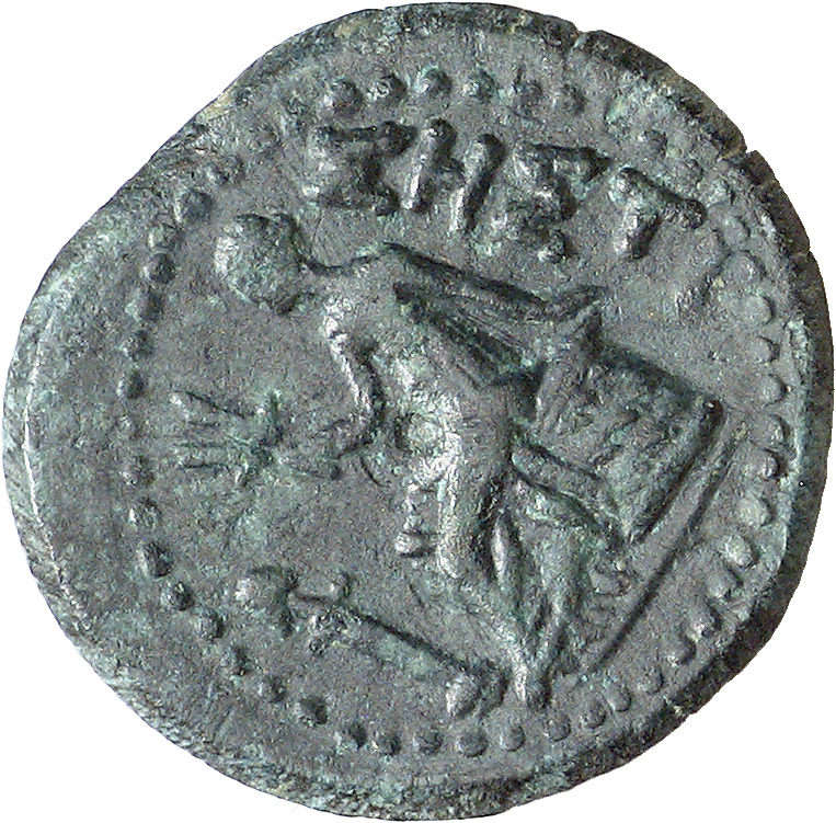 CN Type cn.sestus.1_ed.43, реверс, cn-coins