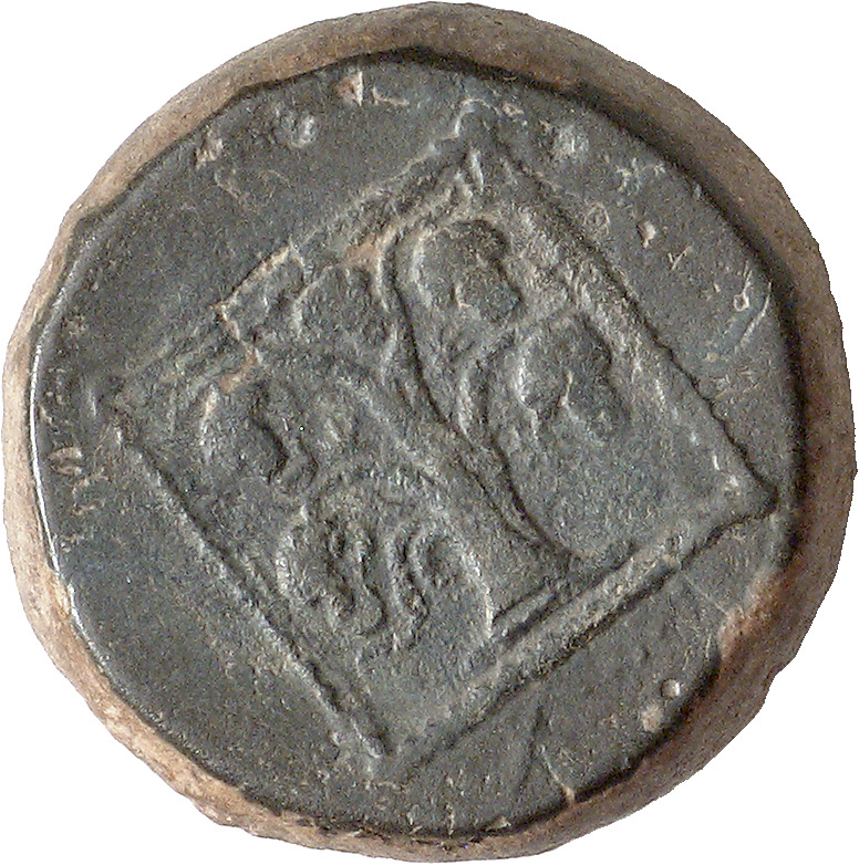 CN Type cn.teres_iii_odrysian_thrace.1_ed.6, реверс, cn-coins