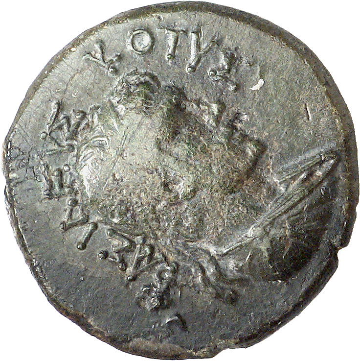 CN Type cn.rhaescuporis_i_sapaean_thrace.1_ed.2, аверс, cn-coins
