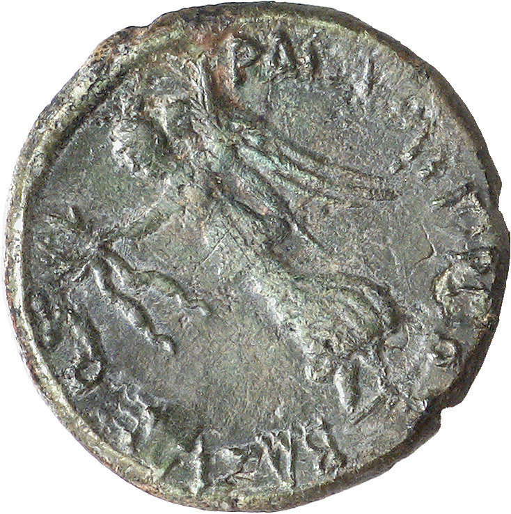 CN Type cn.rhaescuporis_i_sapaean_thrace.1_ed.2, реверс, cn-coins